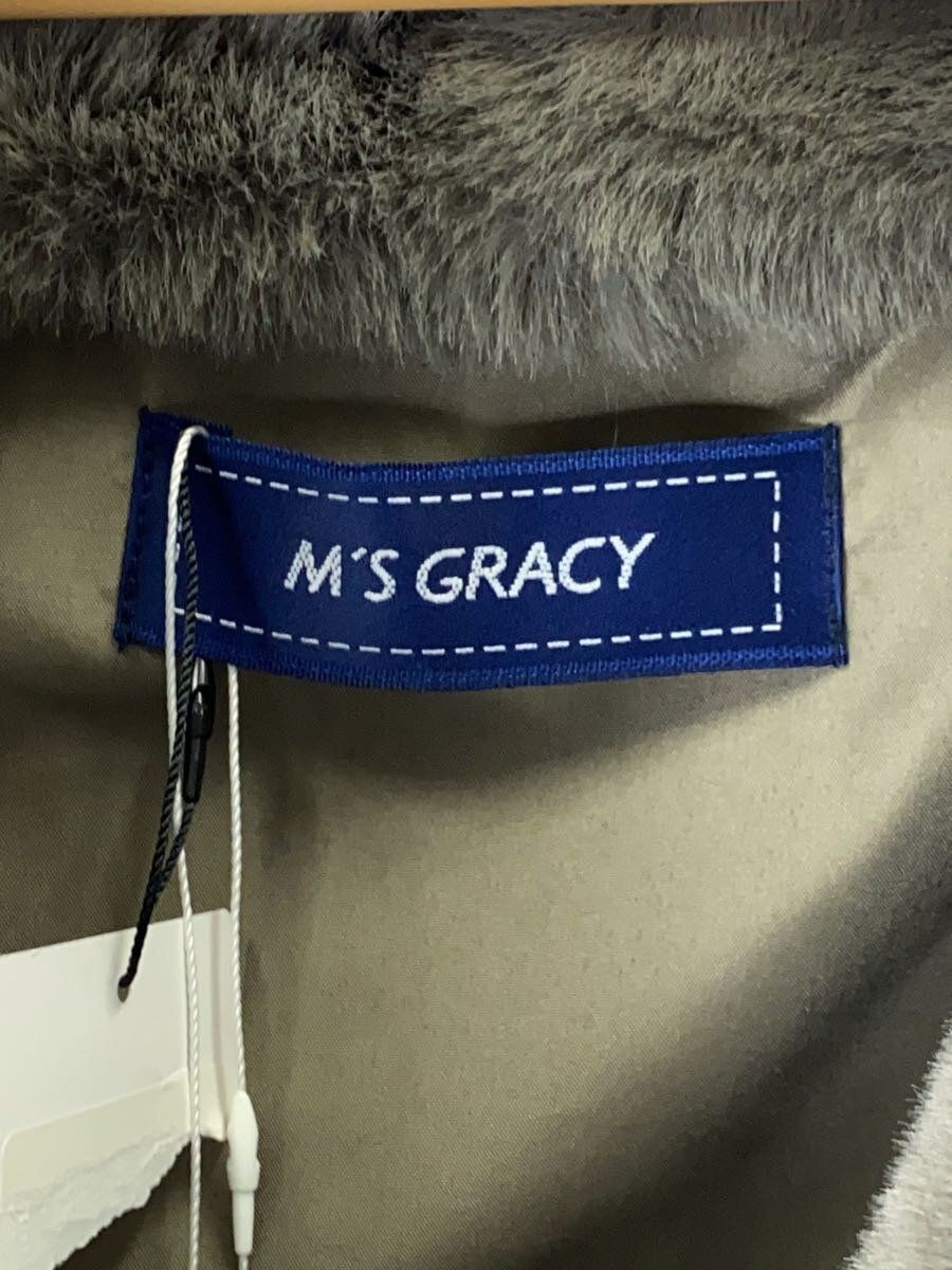 ALTRA M'S GRACY ALTRO CAPPOTTO 0 POLIESTERE Beige 396513