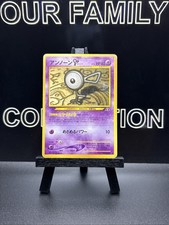 Japanese Unown F No. 201 Neo Discovery Near MINT Old Back Pokemon Card WOTC MP