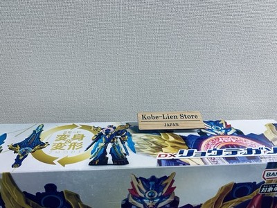 Bandai Power Rangers No.1 Sentai Gozyuger DX Ryo Tegasword NEW | eBay