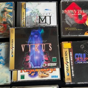 Sega Saturn 10x NTSC-J CIB Video Game Lot Bundle