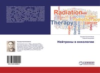 Jeduard Kuplennikow (U. A.) | Nejtrony W Onkologii | Taschenbuch | Russisch