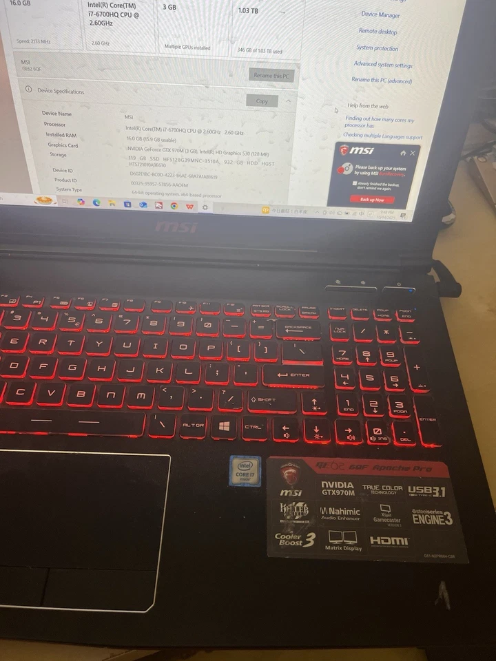 MSI GE62 6QF Apache Pro Gaming Laptop – i7-6700HQ / GTX 970M / 16 GB RAM - Image 3 of 4