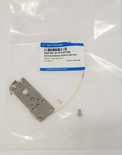 Agilent  G1315-87339 DAD heat exchanger capillary 310 x 0.12mm