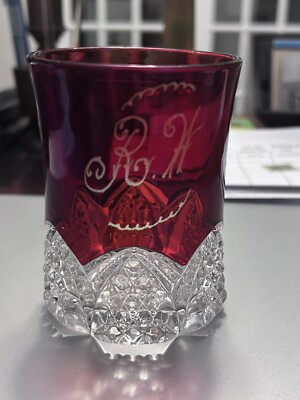 Ruby-Stained Creamer Button Arches Pattern Bright & Shiny Perfect. Engraved R. H