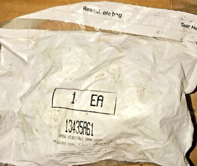MCMASTER-CARR EXPOSE ADJUSTABLE 1 1/2'' DRAW THUMB LATCH 13435A61