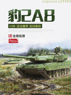 Amusing Hobby 35A058 1/35 LEOPARD 2A8 MAIN BATTLE TANK Model Kit