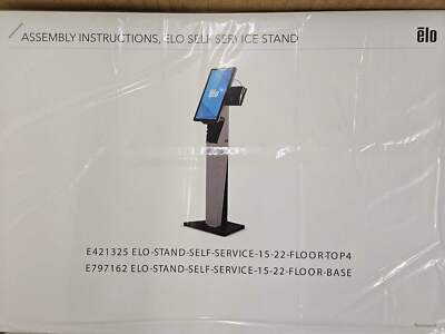 Wallaby SELF-Service Floor Point Of Service Stand (ELO TS PE) New In Box