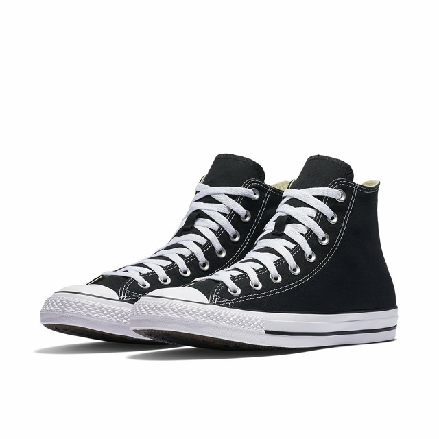 best price on converse high tops