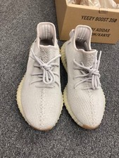 Adidas Yeezy Boost 350 v2 Static