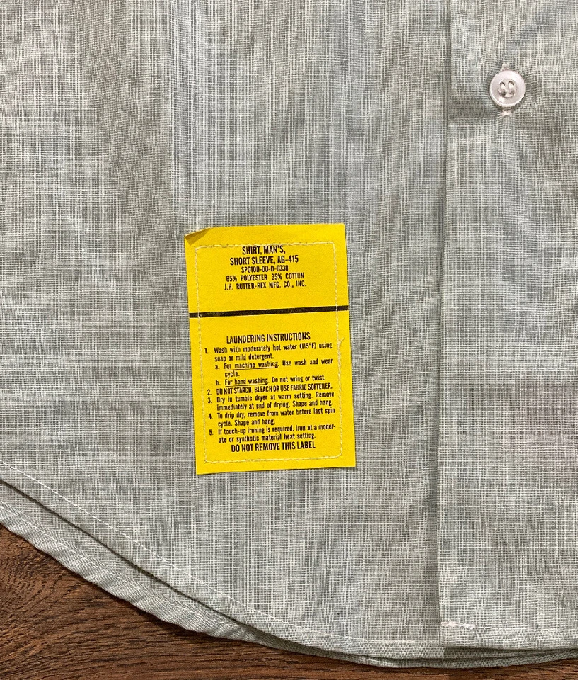 Мужская сорочка с коротким рукавом DSCP Army, цвет: AG 415, размер 16 1/2 - Изображение 2 из 3