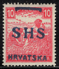 1918 Yugoslavia SHS CROATIA-SLAVONIA  Sc#2L4A MI#62 MLH OG VF