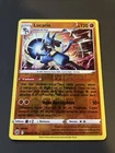 LUCARIO REVERSE - POKÉMON 079/172 EB09 STARS ÉTINCELANTES NEUF FR