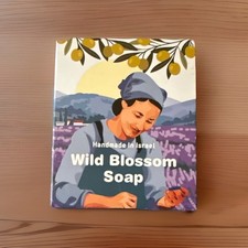 WILD BLOSSOM SOAP Lavender & Lemongrass 3.53 OZ  SABON EDEN  NEW NIP