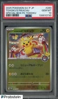 2025 Pokemon Japanese Promo 260/SV-P Pokemon Center Tohoku's Pikachu PSA 10