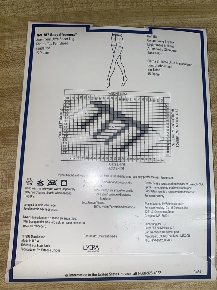 Givenchy блестящие чулочно-носочные изделия мерцающие ультра чистый контроль верхний крем размер B - Изображение 4 из 4