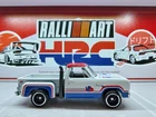 2026 HOT WHEELS PROTO TEST RUN #37 ERROR 1978 Dodge Li'l Red Express  - RR.H107