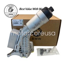 New Oem 11428580414 For Bmw G20 G30 G01 G02 B46 B48 Upgrade Engine Oil Cooler Us