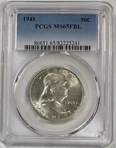 1948 Franklin Half Dollar: MS65 Full Bell Lines (PCGS) - Cert. # 82225241