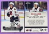 Nick Lardis 2025-26 Upper Deck AHL Game Dated Moments ROOKIE OF THE MONTH #1