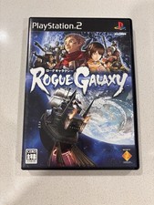 Rogue Galaxy Ps2 Japan Import CIB