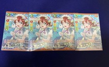 Lovefish Emma Verde P 4 Pcs