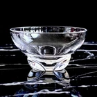 Steuben Bowl Mid Century