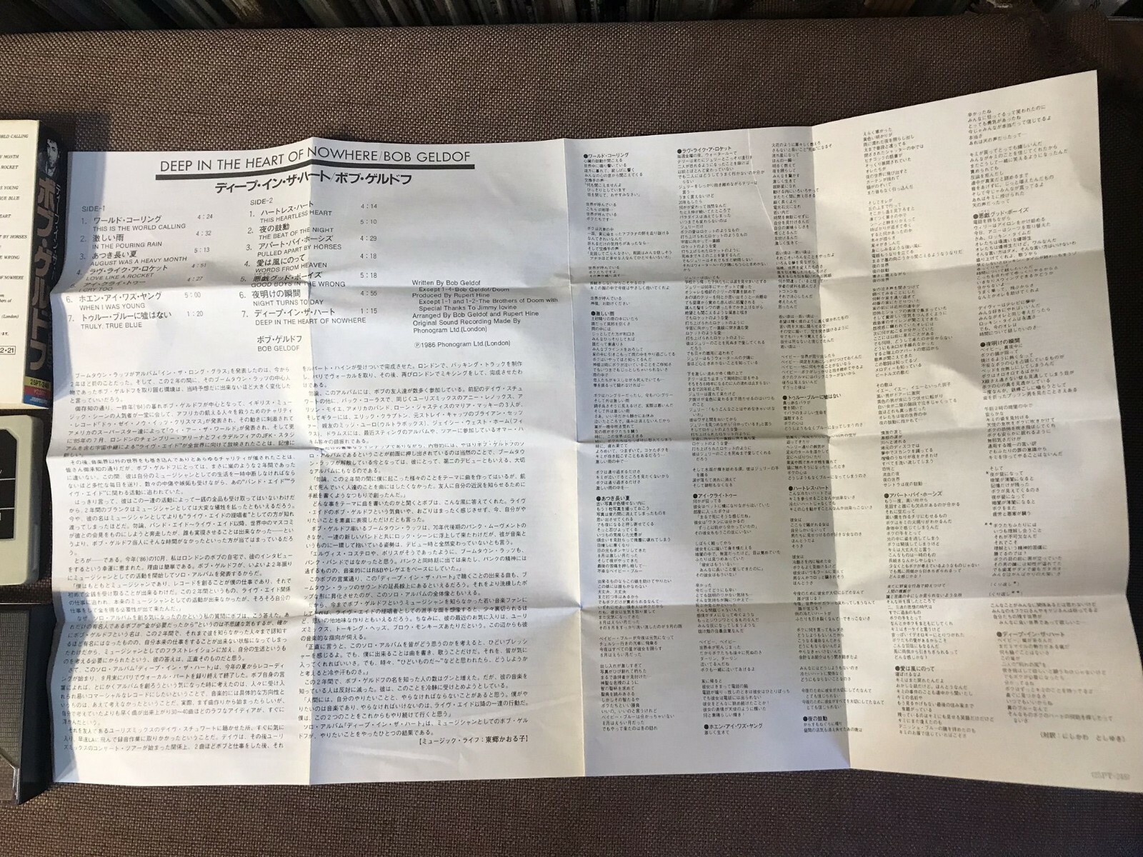 Picture 2 of 5
