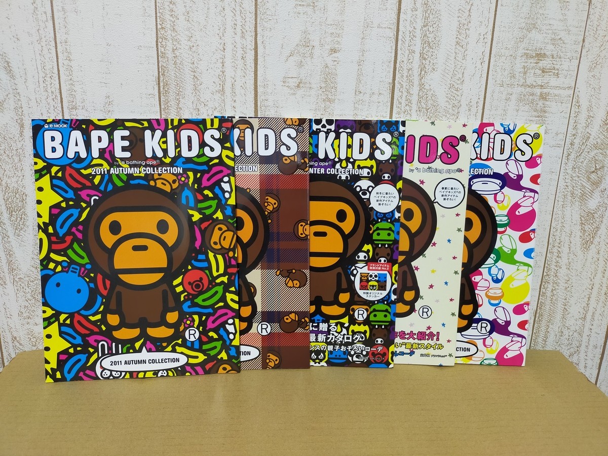 A BATHING APE BAPE KIDS Japan Limited Magazine Set of 5 From