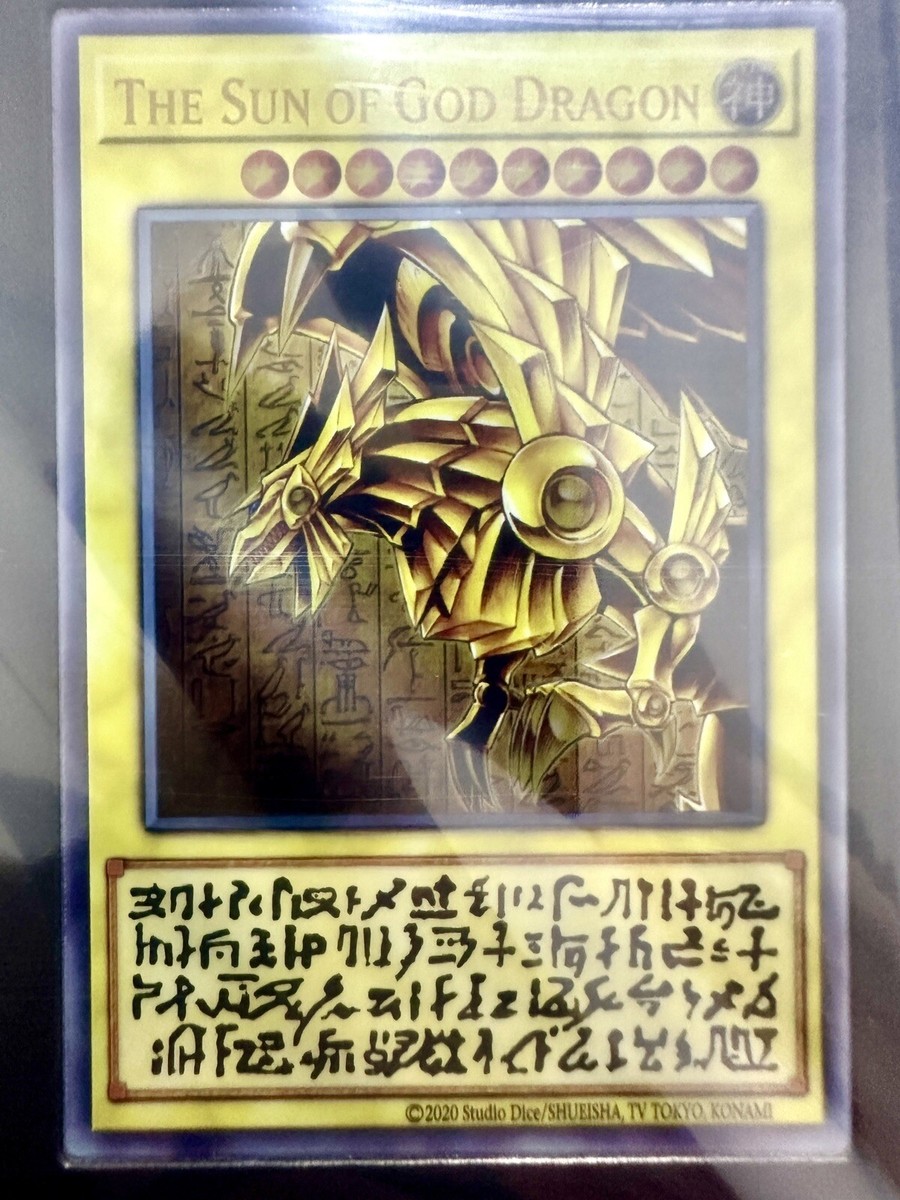 YuGiOh TCG 25th Anniversary Stainless Steel Egyptian God Cards Commemorative New | eBay YuGiOh TCG 25th Anniversary Stainless Steel Egyptian God Cards Commemorative New | eBay