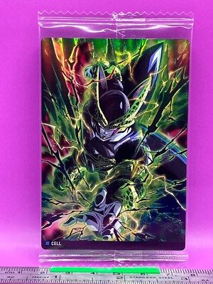 Cell 1-16 R Dragon Ball Wafer Card DBZ Carte BANDAI Itajaga TCG