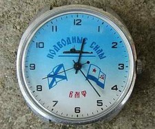 OROLOGIO RUSSO SOVIETICO MARCA RAKETA   ANNI 90 MECCANICO DIAMETRO 40 M