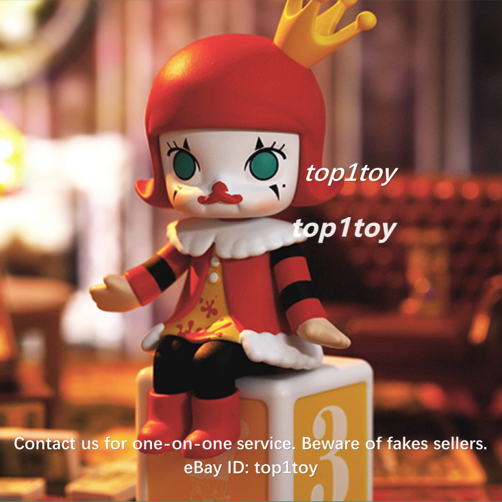 POP MART x MOLLY Happy Train Party Killer Tomato Molly Mini Figure