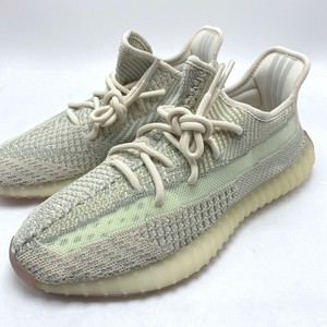 yeezy digital sport