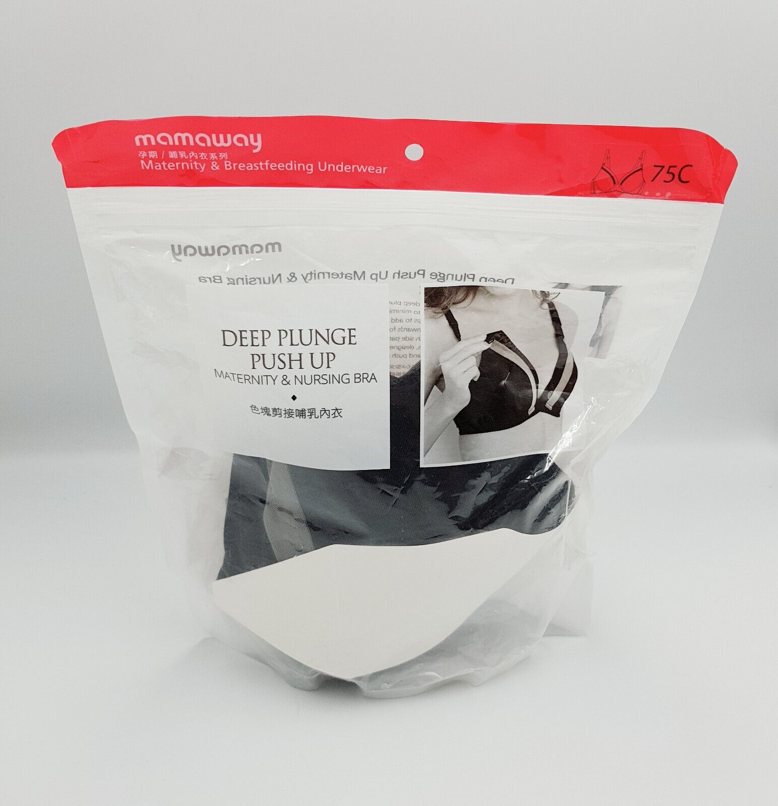 MAMAWAY Womens Size 75C Black Deep Plunge Push Up Nursing Bra NEW RRP$79.95