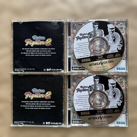 Sega Saturn Soft 8 piece set #3761e2