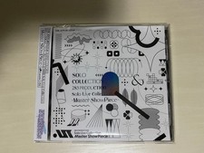 Shanimas MSP Solo Collection CD