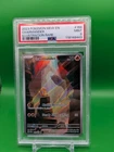 Pokemon 2023 Charmander 168/165 Illustration Rare 151 PSA 9