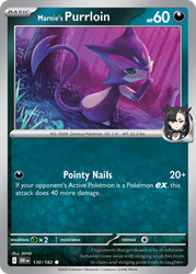 Marnie's Purrloin 130/182 Destined Rivals