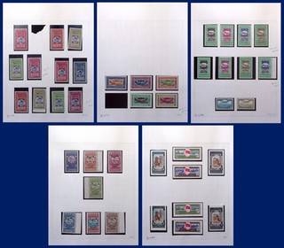 YEMEN: Unused/Overprint Selection Ex Old Time Collection 5 Album Pages