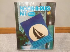 --Vtg Malina Sailboat Themed Hook-A-Rug Yarn Art Craft DIY Kit sailing moonlight