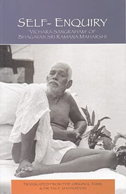 Self-Enquiry Of Bhagavan Sri R - VERY GOOD