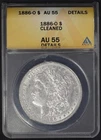 1886-O Morgan Silver Dollar AU 55 Details Cleaned ANACS