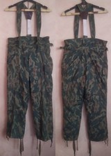 Rare old Russian Army winter pants VSR-93 Barvikha Verticalka Never used 52-3