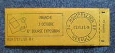 FRANCE timbre carnet privé MONTPELLIER 1993 bon état lot NJ139 40