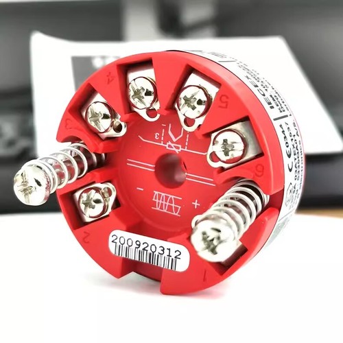 Transmisor de temperatura HART a prueba de explosiones PR Electronics 5335D 1 pieza - Imagen 1 de 7