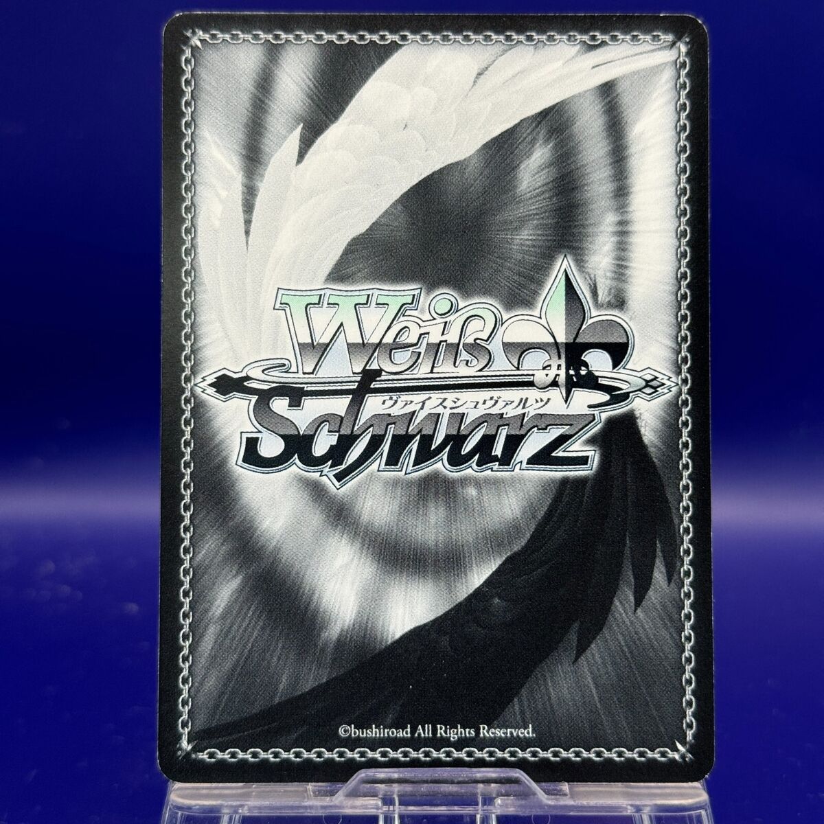 Simon GL/S52-071U Weiss Schwarz Tengen Toppen Gurren Lagann Simon GL/S52-071U Weiss Schwarz Tengen Toppen Gurren Lagann