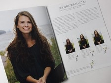 NIKON IMAGING ACCESSORIES CATALOG 2015 Speedlights View Finders Straps Bags