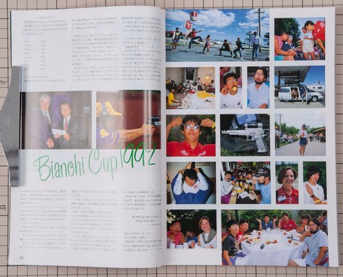 Green Berets Bianchi Cup Russian PKF COMBAT Magazine Japanese Sep. 1992 HTF - Picture 4 of 12