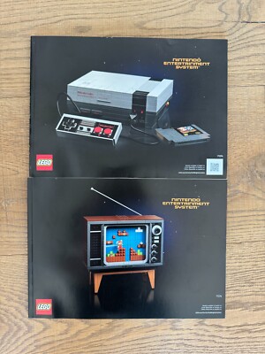 LEGO Super Mario 71374 NINTENDO ENTERTAINMENT SYSTEM Instruction manuals only