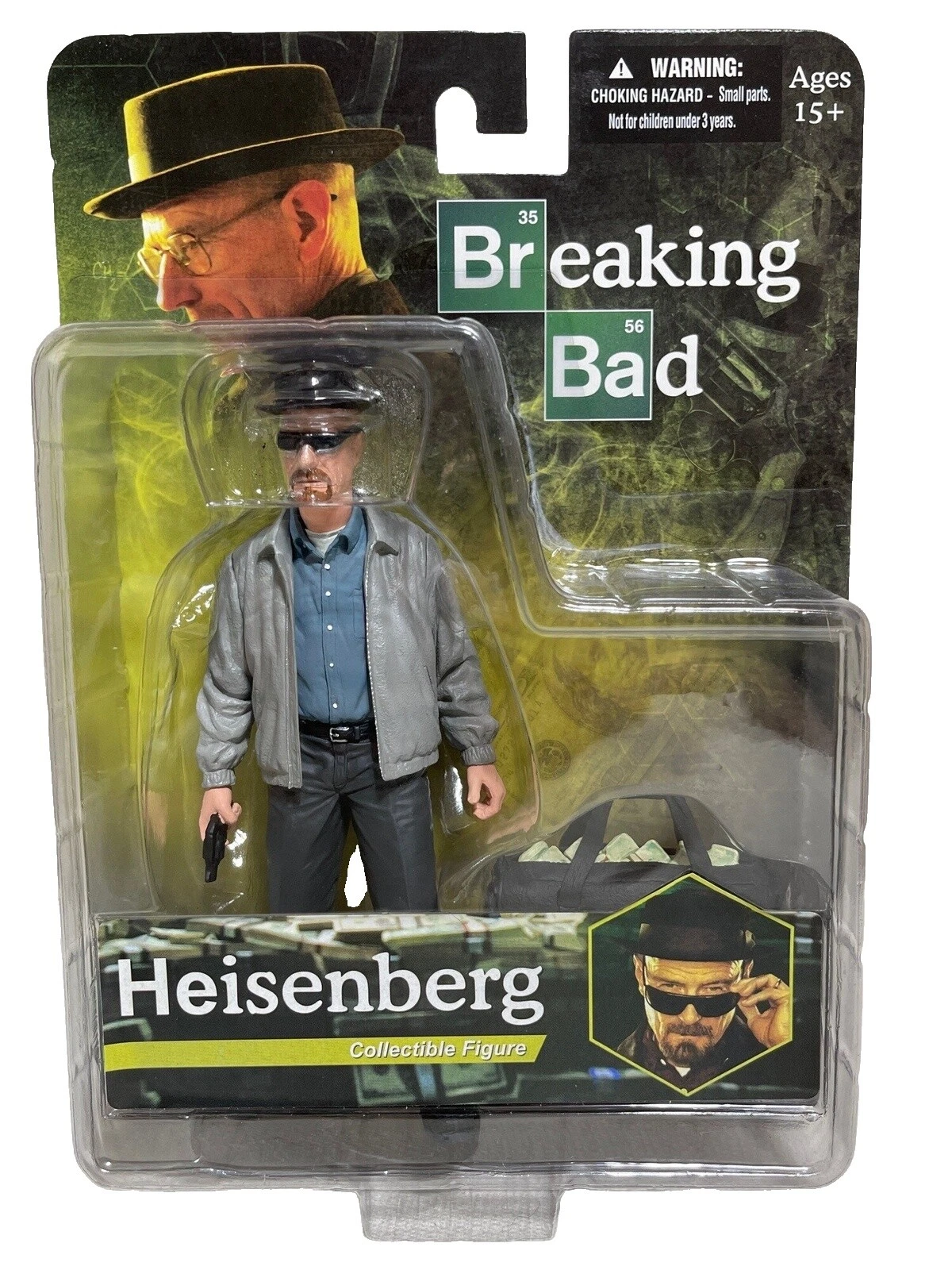 海森堡塑料活动玩偶及配件